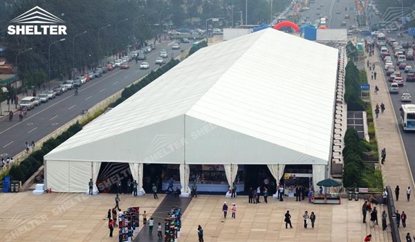 SHELTER Event Tent - Large Event Marquee - Commercial Marquee - Exhibition Hall - Aluminum Clear Span Structures - Large Fair Marquee for Sale -6