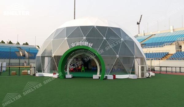 SHELTER Geodesic Domes - Dome Tent - Dome Tent Supplier - Hemisphere Tents - Event Geodome for Sale - Wedding Marquee - Party Marquees (16)